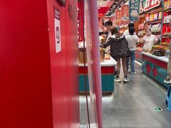 -捶糖帮·手工酥糖(前门二店)