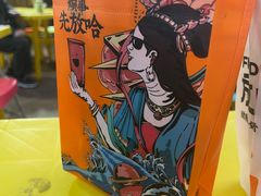 -放哈·甜醅子奶茶创造者(正宁路店)