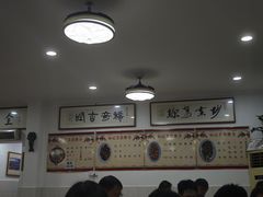 -标记好食