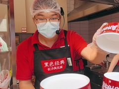 -黑色经典臭豆腐·湖南特产(步行街店)