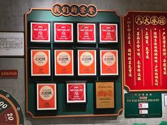 -大鸽饭(汉溪长隆店)