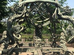 -紫金山天文台