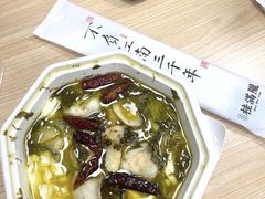 -桂满陇·杭州小馆(巴黎春天浦建店)