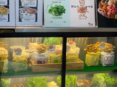 -烹然四季椰子鸡火锅(姚家园万象汇店)