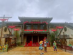 -中国马镇舞马世界主题乐园