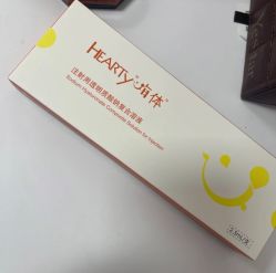 -Yestar宁波艺星整形医院