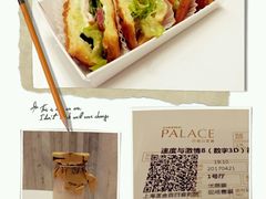 -百丽宫影城(ifc商场店)