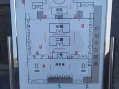 -妙应寺白塔