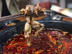 -味仙疯美蛙鱼头(清扬路总店)