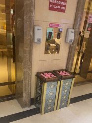 -北京俪婴妇产医院(朝阳大悦城店)