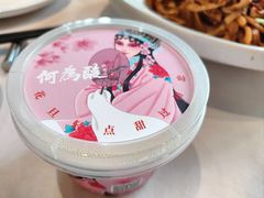 -大鸭梨烤鸭(甘家口店)
