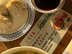 -笑来喜馄饨小笼工坊店(湖滨街店)