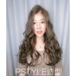 -P.STYLE 派斯造型
