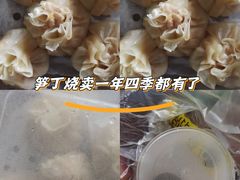 -上海世纪汇广场