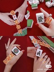 -I Do(重庆龙湖北城天街购物广场店)