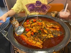 -探鱼·鲜青椒爽麻烤鱼(银泰城店)