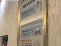 -圣呗口腔·舒适化种植牙·矫正中心(广州总院)