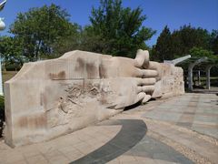 -济南国际园博园