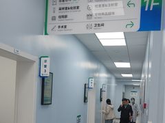 -中国农业大学动物医院
