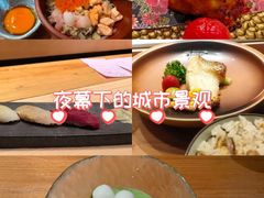 -松涛日本料理