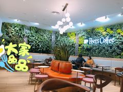 大堂-Peet's Coffee皮爷咖啡(德基店)