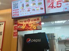 -塔斯汀中国汉堡(青浦宝龙广场店)