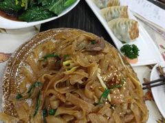 干炒牛河-虾饺妹·粤式手工点心(水荫路店)