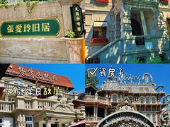 -故宫博物院(故宫)