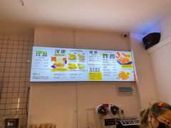 -前进5路汉堡炸鸡(汉街skp店)