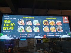 -好爸爸(外滩店)