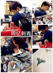 iphone_upload_pic-周忆刺青原创设计定制