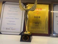 -修申骨雕小颜脊柱骨盆管理产后修复