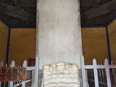 -沈阳市东陵公园