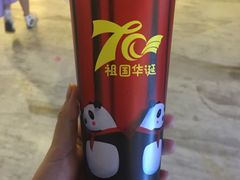 -博纳国际影城(皇庭店)