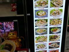 -其美潮州鱼旦粉世家(花城汇南区分店)