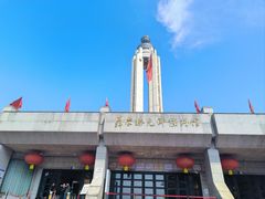 -聂荣臻元帅陈列馆