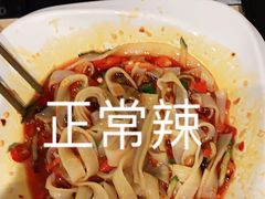 -魏家凉皮(铜锣湾店)