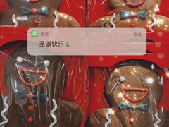 -多乐之日(西直门店)