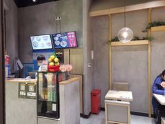 -家有好面(静安大融城店)