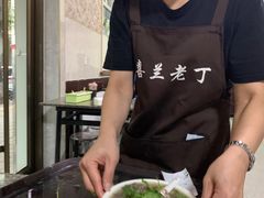 -清真喜兰老丁羊汤特色小吃