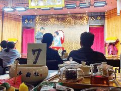 -青曲社相声(易俗街区店)