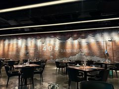 -404干式熟成牛排馆•聚会餐厅
