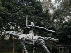 -广州雕塑公园