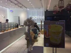 -KUNCHA鲲茶·江西制茶(铜锣湾店)