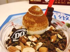 -DQ·蛋糕·冰淇淋(领秀城店)