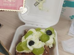 -B&C黄油与面包·THE GARDEN BAKERY概念店(世纪汇店)