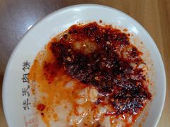 -华天二友居肉饼(新街口店)