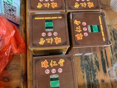 -古城陈仁堂(牌坊街店)