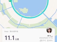 -滴水湖