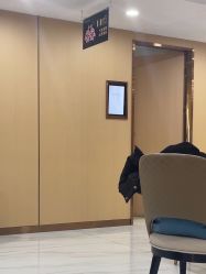 -南京康美美容医院·旗舰店